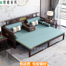 新中式罗汉床乌金木新古典中国风小户型客厅禅意伸缩推拉沙发床榻