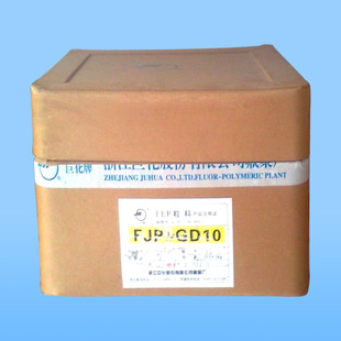 FEP Zhejiang Juhua FJP-630 Injection Grade FEP Fluoroplastic Particles Corrosion Resistant Seals Pump Body Accessories