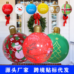 インフレータブルクリスマスボールクリスマスハロウィーン装飾ボール屋外インフレータブルおもちゃボールパーティーイベントパーティー小道具