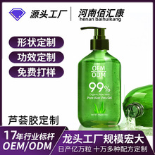 ���Ϲ��SOEM�����aˮ�J�C�z�������zϴ��Ĥ�J�C���z�ӹ��N��