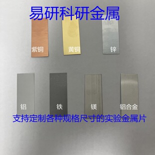 ���~�S�~Ƭ�\Ƭ�FƬ�XƬ5*2cm��С�W������Ƭˮ��늳�늘O����