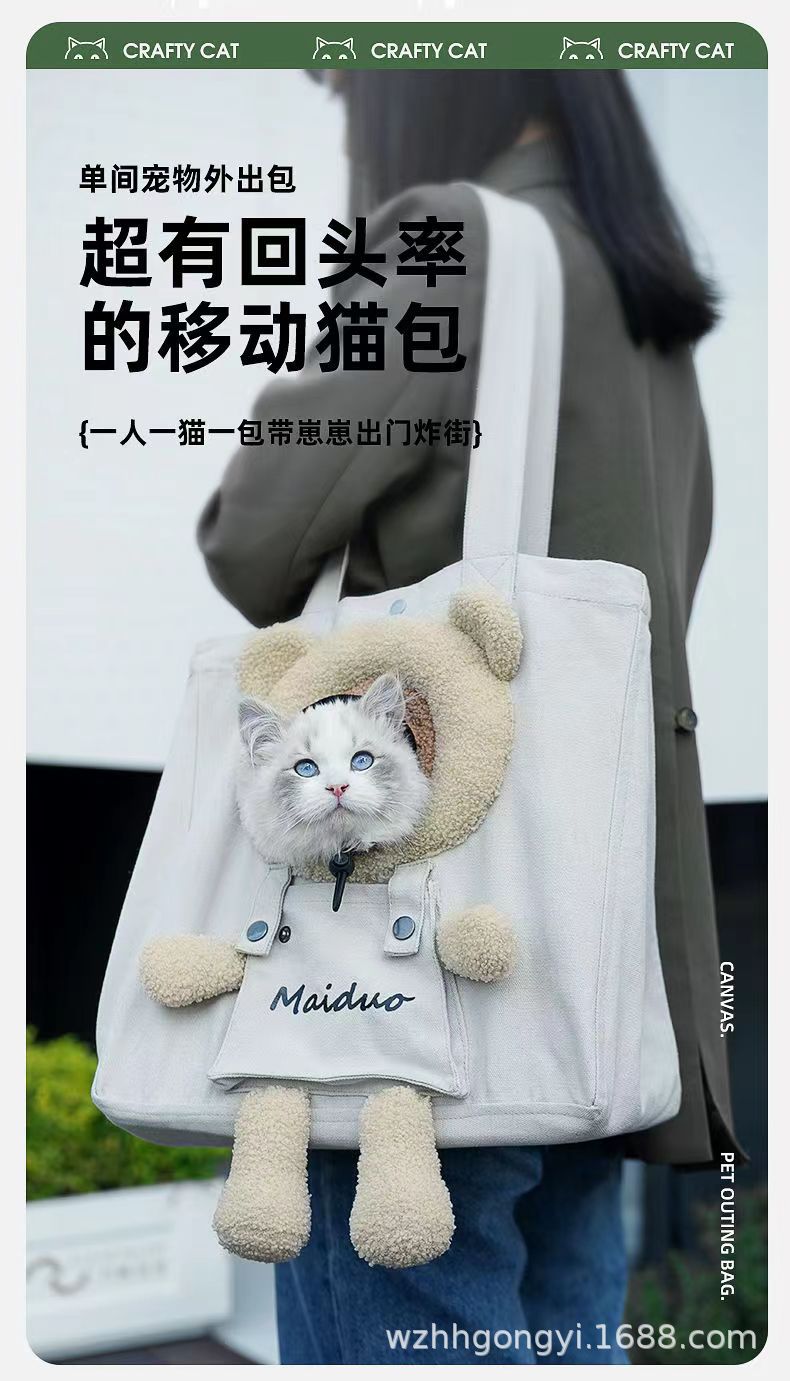 c422d0b11a0ab663601e3974877a5c