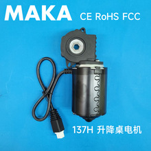 MAKA 137H 늙C�ů���������p���ƗU�Ҿ߰�Ħ�����������R�_