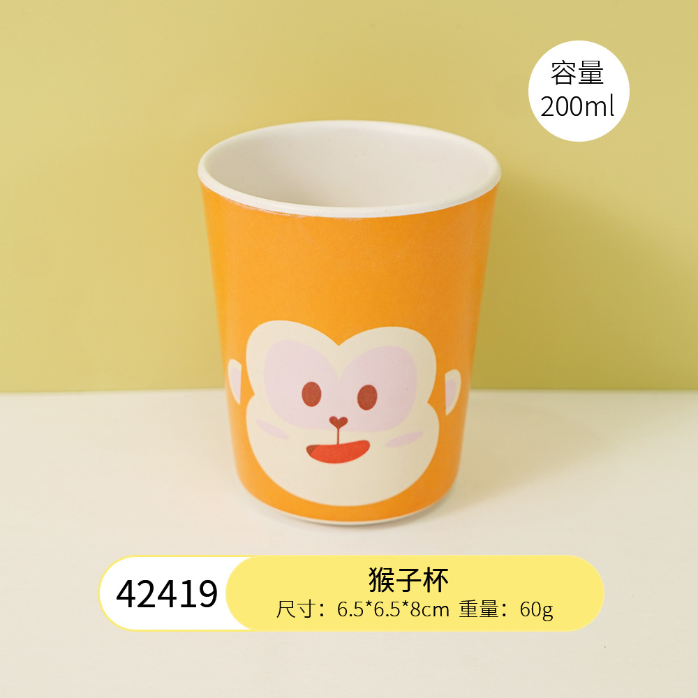 원숭이 42419 (컵)