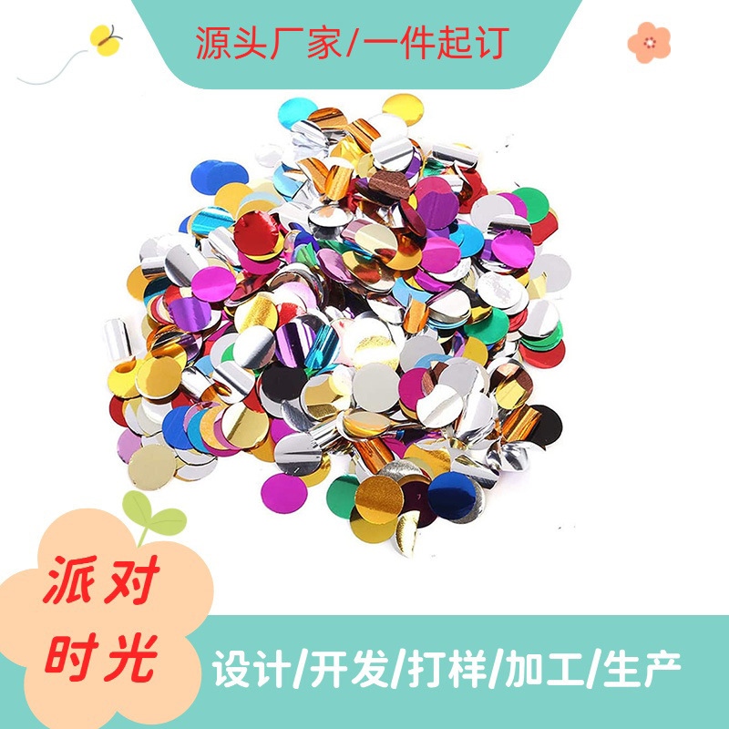 Fabricantes personalizados confeti de papel de vacaciones suministros de atmósfera de fiesta en el extranjero de vacaciones de papel de chip fabricantes