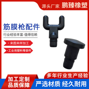 ���l ���ɼ��ⰴĦ�� �_����Ħ���^ ��ĥ��Ĥ����Ħ�^ ���󃞻�