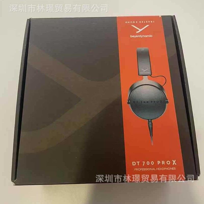 Cross-Border Dt700Prox Wired Over-Ear Headphones for Recording and Monitoring, Suitable for Beyerdynamic Foreign Trade Wholesale