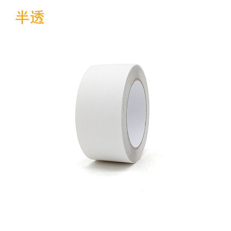 Haixiang Star Escaleras Escaleras Pasos Adhesivo antideslizante Tablero antideslizante para bañera de baño Cinta antideslizante PEVA impermeable y sin costuras