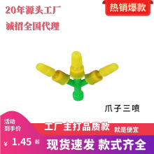 �r�ø߉��F�����^����ș���F������F�����χ��^ 늄Ӈ��F�����