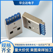 �S��ֱ��һ�wʽ���w����3.0AM���lע�ܺ���USBAM3.0���^�B����