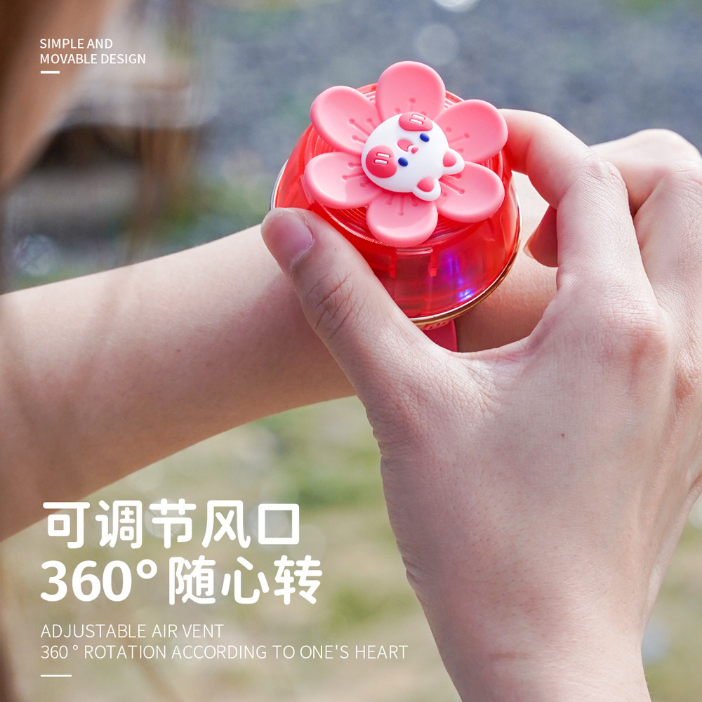 2024創意新款卡通可愛花朵手錶便攜式風扇usb充電學生戶外電扇廠
