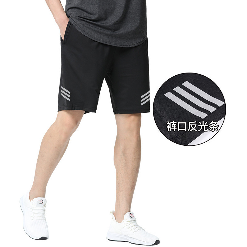 Basketball Shorts Men's Loose Five-point Pants Sports Running Reflective Casual Pants Summer Ice Silk Training Pants Fitness Quick-drying Pants