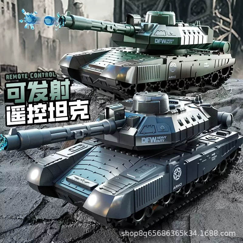 儿童仿真大号遥控坦克车可发水弹军事模型男孩电动对战玩具车礼物