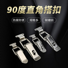 ֱ�Ǵ��304���P䓏���90�ȱ�����ľ����i����ۙC���ۿ���