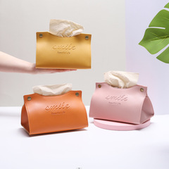 防水皮革簡約紙巾盒居家辦公大容量多功能收納盒皮革創意抽紙盒