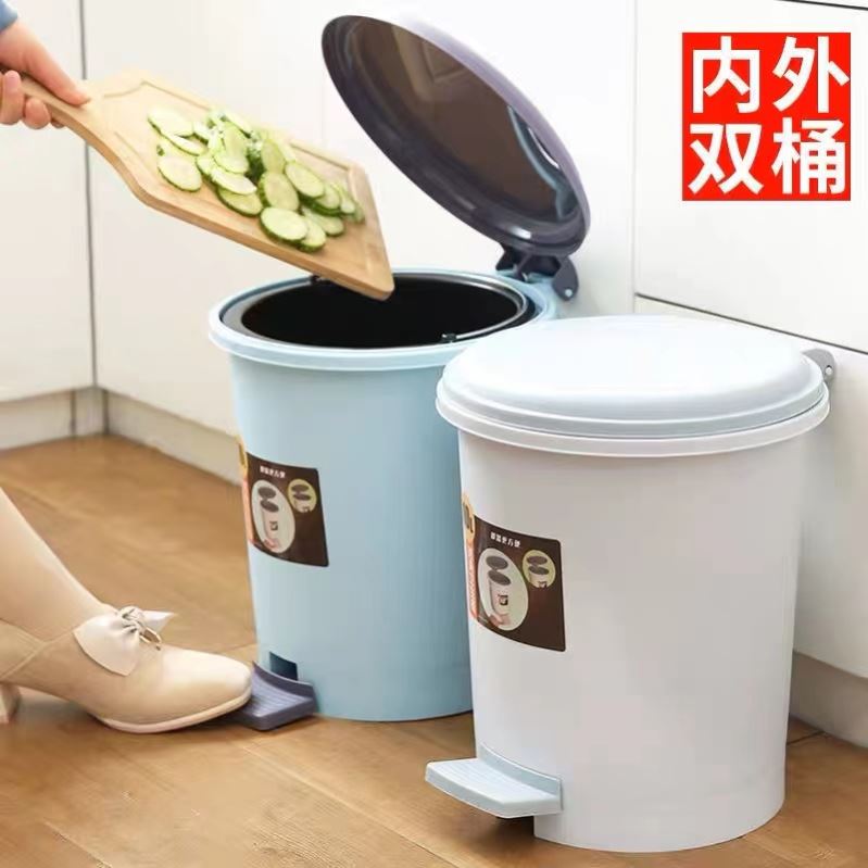[Garbage can toilet trash can kitchen Dustbin with cover bin]