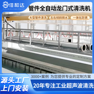 �L����\�܌��ó�����ϴ�C ȫ�Ԅ�ϴ�ܙC���ͷ��P �ɃAб��ˮ