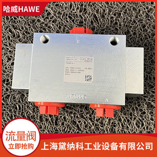 ��HAWE���NTQ22-A1.6���������y���������yTQϵ�й���