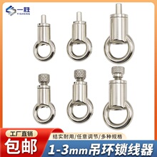 1-3mm䓽z�K���h�i�������a�����������{��������䓽z���i��