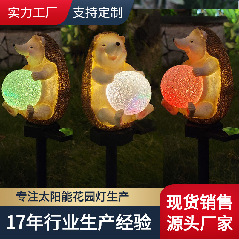 Transfronterizo Venta caliente al aire libre colorido luz paisaje lámpara solar lámpara de césped de dibujos animados jardín atmósfera erizo Lámpara decorativa