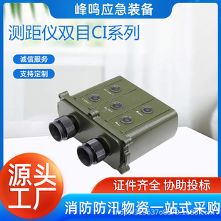 �pĿ�h���x����y���x�๦�ܷ�λ�ǜy�كx��λ�y�ߜy��һ�w�C