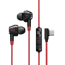 ������GM400늸��о����C���ʽ�Α�type&ndash;c�ӿڳ��u�Α���Ʒ��׿