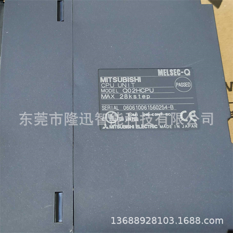 三菱PLC原装扩展模块Q312B   Q35B拍前议价