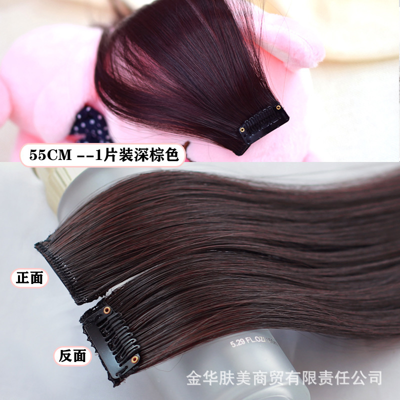 シングルカードウィッグ、ストレートヘアピース、ミドル分け前髪、ショートヘアエクステンション、髪量増加、女性用小型ピース、シングルクリップオン、軽くて薄いスタイル|undefined
