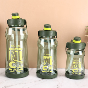 Sports Water Cup High Appearable Value Summer Construction Portable Food Grade Space Cup High Temperature Resistant Drop Resistant Large Capacity Suction Cup