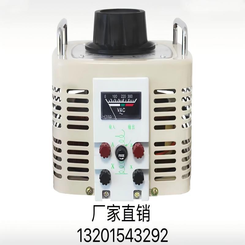 厂家直销TDGC2-J-1KVA接触式自耦调压器试验用TDGC2-J-1KVA 自耦