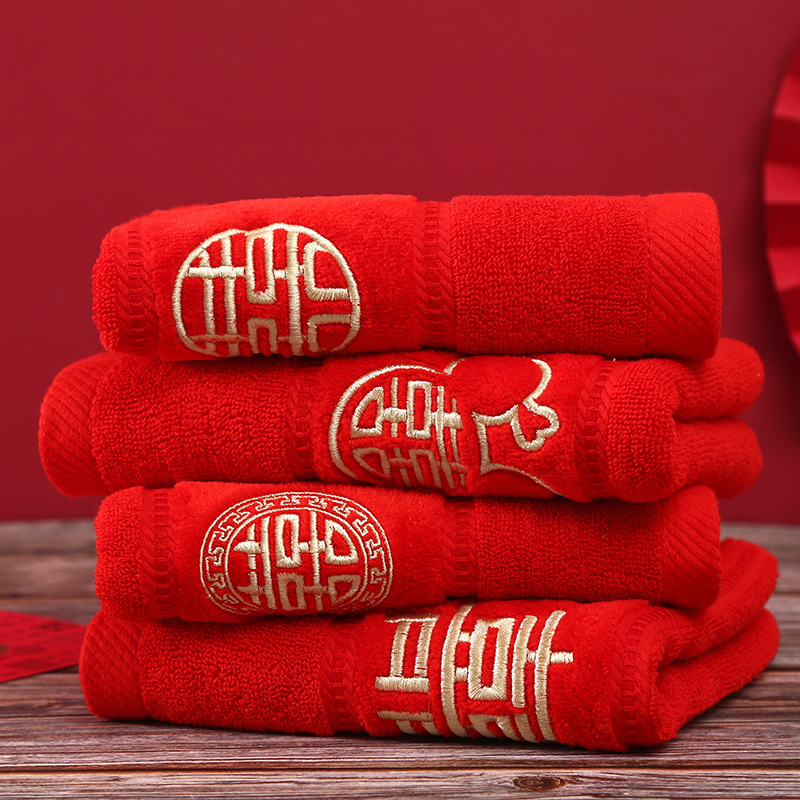 Factory wholesale wedding towels, wedding celebration red towels with embroidery, festive face towels, gift towels, wedding favors, welcome gifts