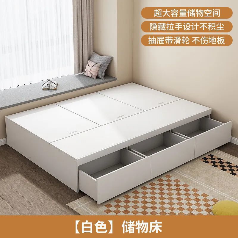 实木床现代简约双人床无床头床储物床地台榻榻米单人床柜一体床箱|undefined