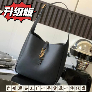 ����Y�Ҹ�Ʒ�|2025�¿�hobo�μ�б��Ҹ�� LE37����ˮͰŮ��