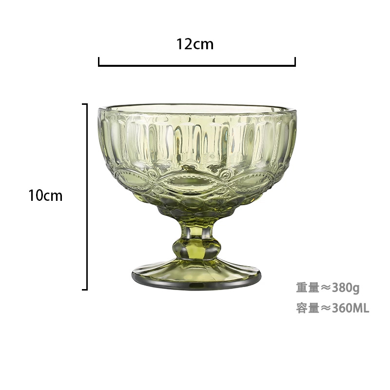 Copa de helado verde (patrón) 360ml