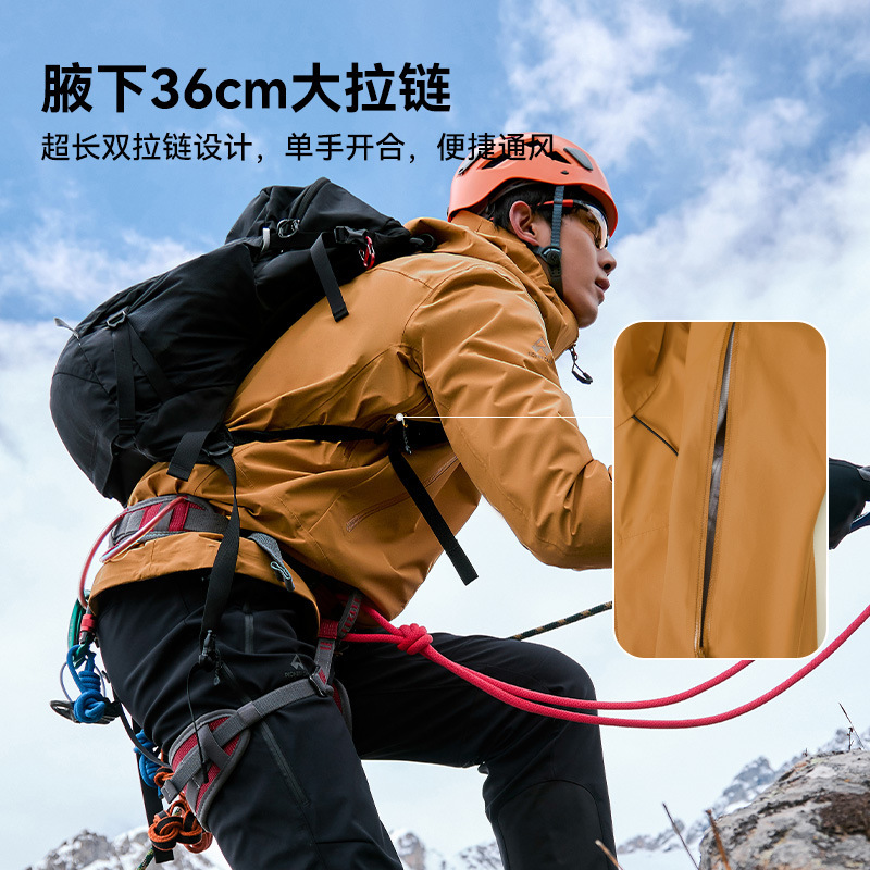 【小鷹沖前線服】拓路者東麗全天候ハードシェル3L登雪山シングル沖男性徒歩登山服|undefined