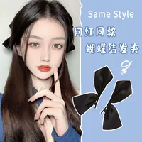 Jisoo Zhixiu тот же стиль шпилька с бантом Южная Корея Девушка Половина стиль боковой зажим маленький боковой зажим головной убор аксессуары для волос