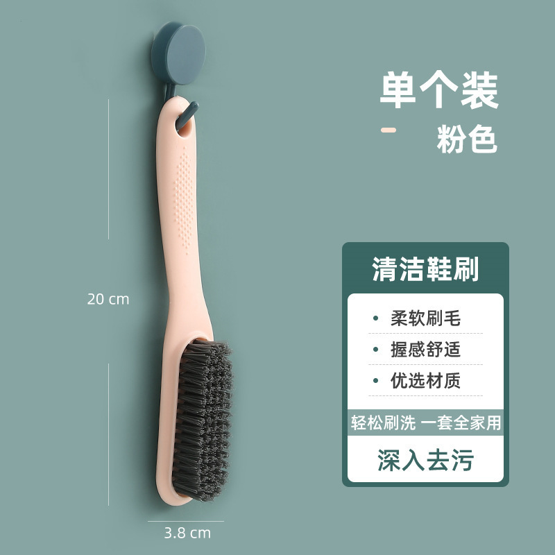 家居用品生活日用品小百货家用大全大学生党宿舍寝室好物各种|undefined