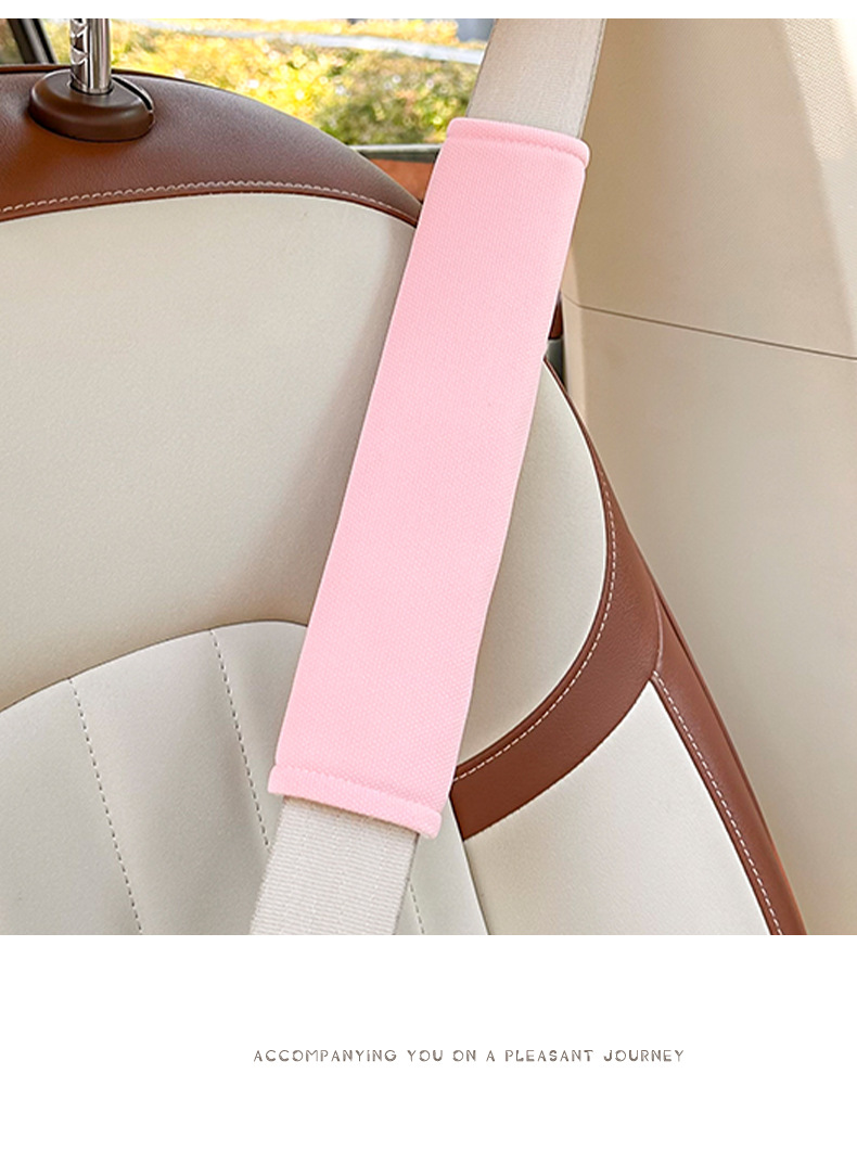 Car Seat Belt Shoulder Protector Summer Universal Car Comfortable Anti-Strangle Protective Cover Ice Silk Breathable Car Shoulder Protector