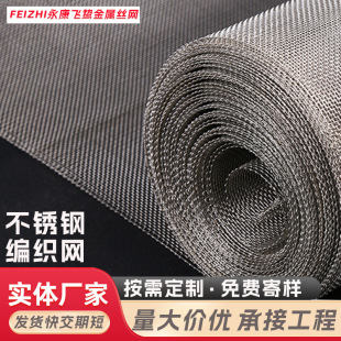 ����1�׌�304���P䓾����W�^�Vϯ�ͺY�x�����W���W���P䓾����W