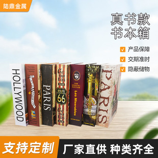 �S��ֱ�N �������U�� Ӣ���ֵ�� �ֵ䱣�U�� �ռ{�� ��Ʒ�l��