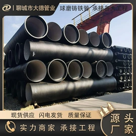 无缝管;方管;镀锌管