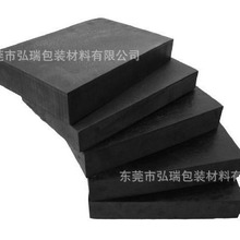 �S�Ҵ�������ɫEVA���ķ�����o늸ߏ�eva��İ��b���ރ��r���l