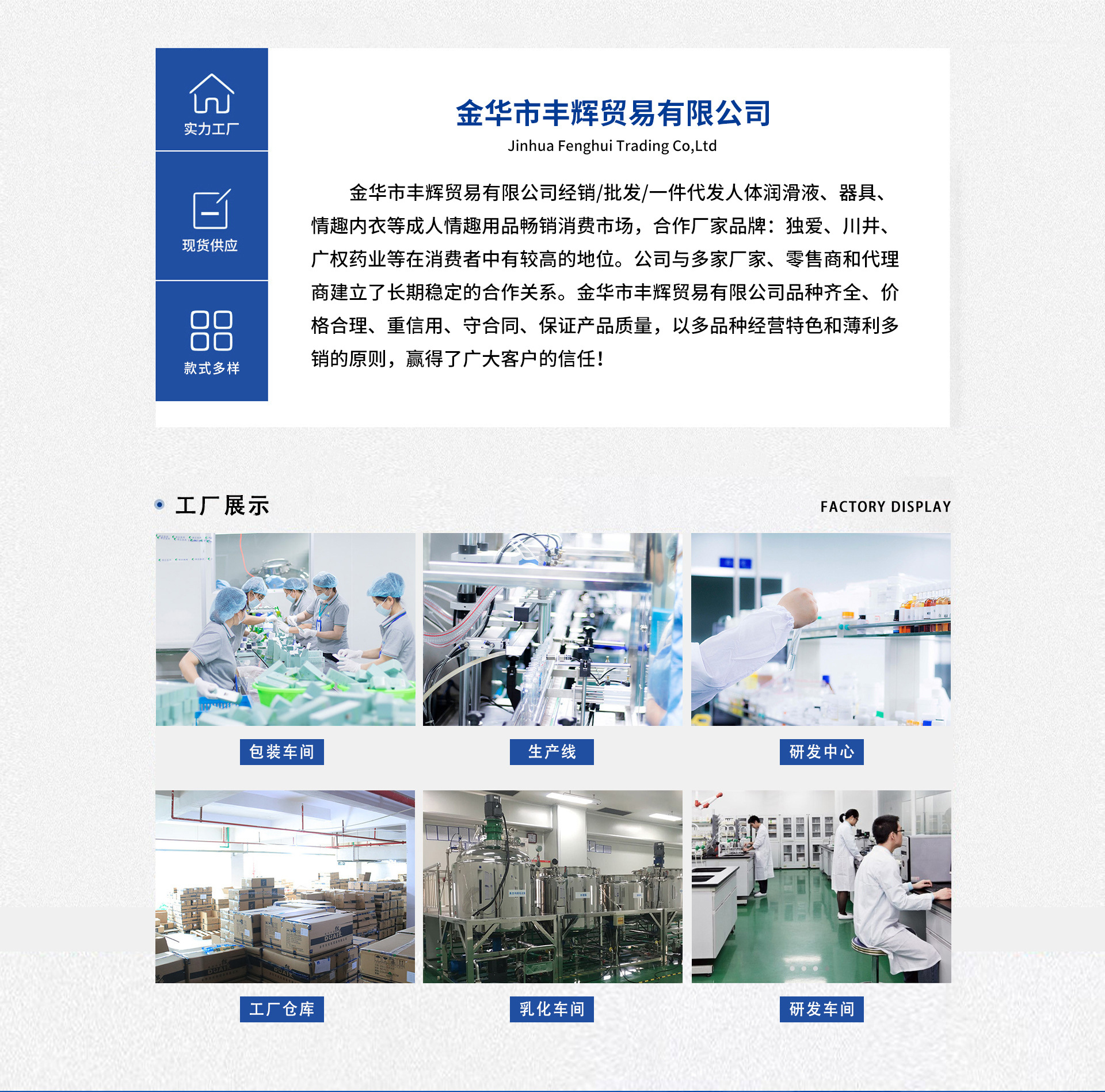 详情页1.jpg