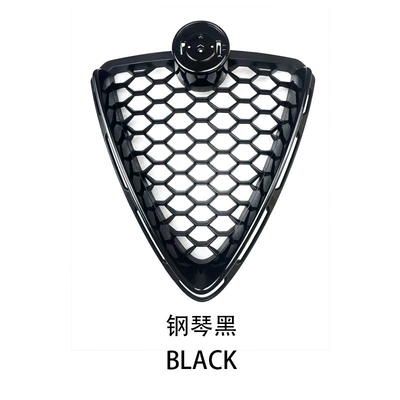 Applicable to Alfa Romeo Stelvio Stelvio China net assembly kit grille Black 2017-2023 (Zhongwang) - bright-black