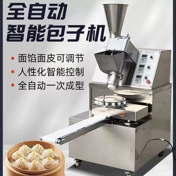 Машина для приготовления лапши и булочек автоматическая старая машина для приготовления булочек с лапшой