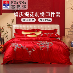 �����ȽY���ļ��׻�c�tɫ���޴�����Ʒ�»�Y����ϲ���»鱻��