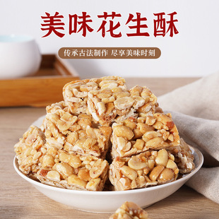 �����ֻ�������500g��ʽ���y�ֹ����c���e��ʳС���ЋD���c������