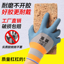 ݆̥���z�ڱ����׹������ظɻ���ĥ����͸�����z���z�l�ݼӺ�����