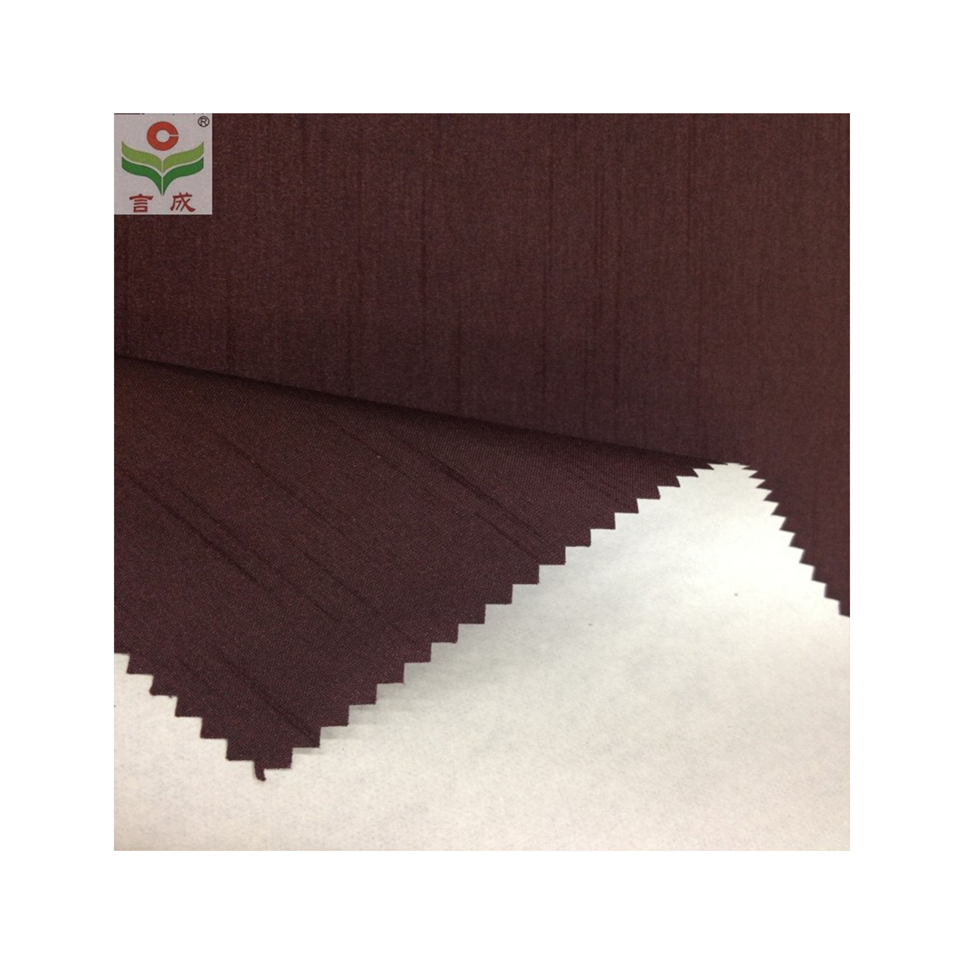 工厂直销 竹节纹 仿双宫绸系列装帧布 用于包装