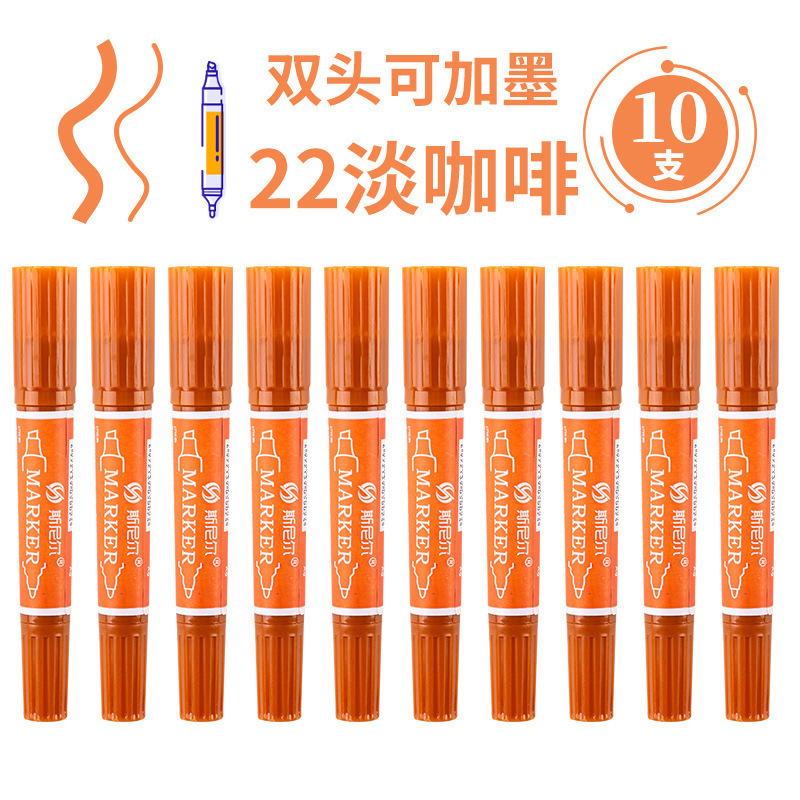 Snier 10 単色油性水彩ペン子供用マーカーセットマルチカラーコミック双頭コミック|undefined